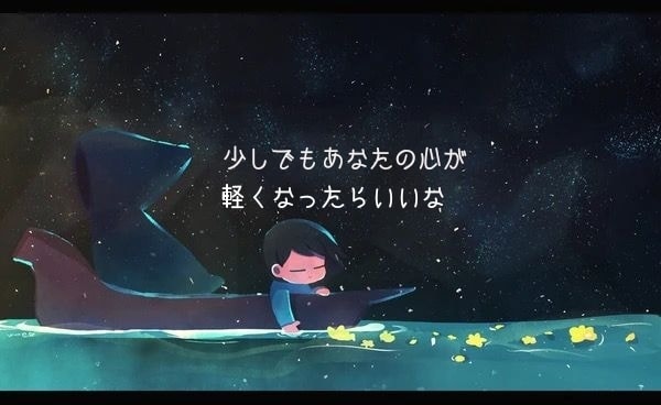 まったりどんなお話も即レスでお聞きします LINE感覚であなたの愚痴、相談、僕に話しませんか？ イメージ4