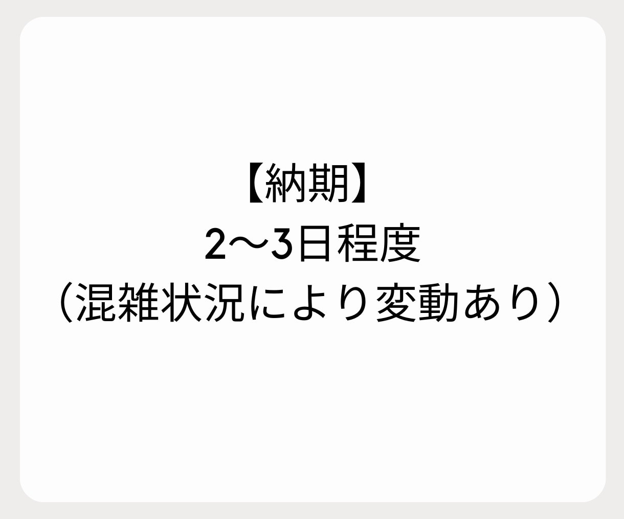 フォロワー増やします 日本人フォロワーをお得にゲット！ イメージ8