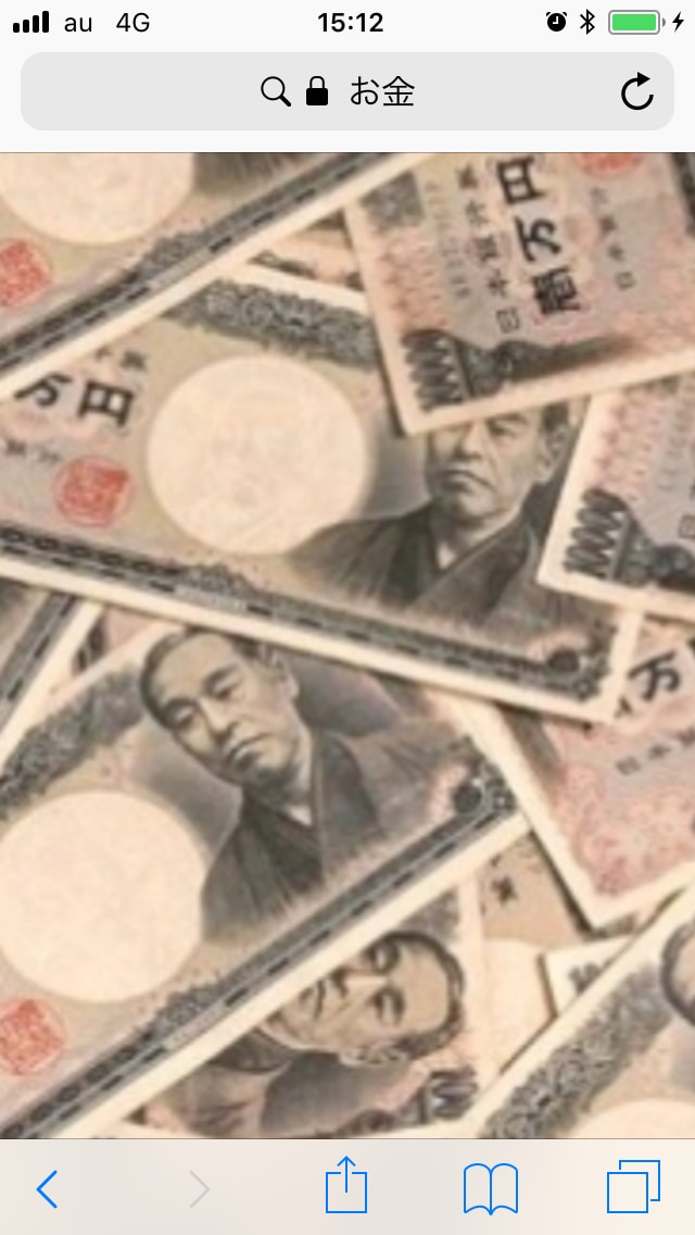 20代・30代限定！資産運用の窓口になります 『仕事に集中♪守りを固める♪』 イメージ1