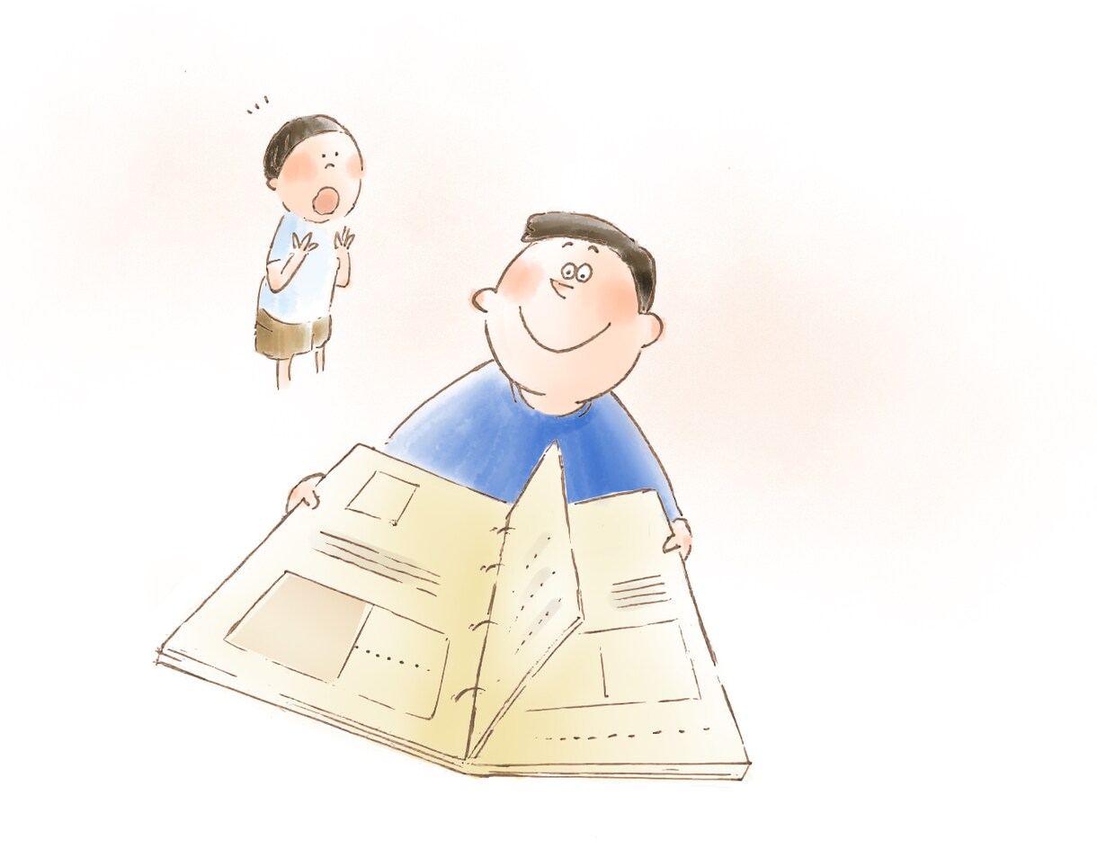 ビジネスに目をひくイラスト（１人～２人）描きます 企画書やブログに！プロのイラストレーターが納品までサポート！ イメージ8