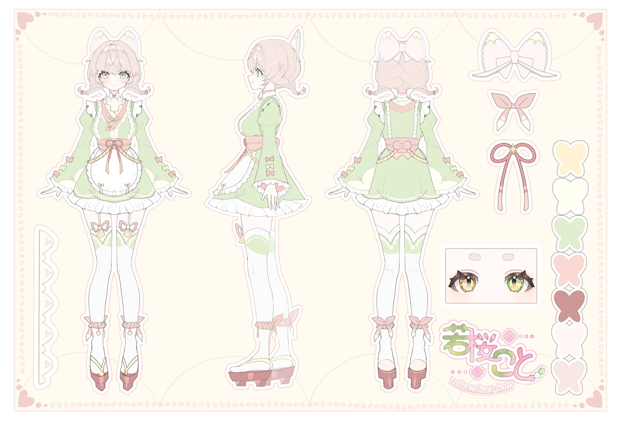 可愛い・綺麗な女の子のキャラクターデザイン承ります 3面図・４面図にも対応しております！ イメージ2
