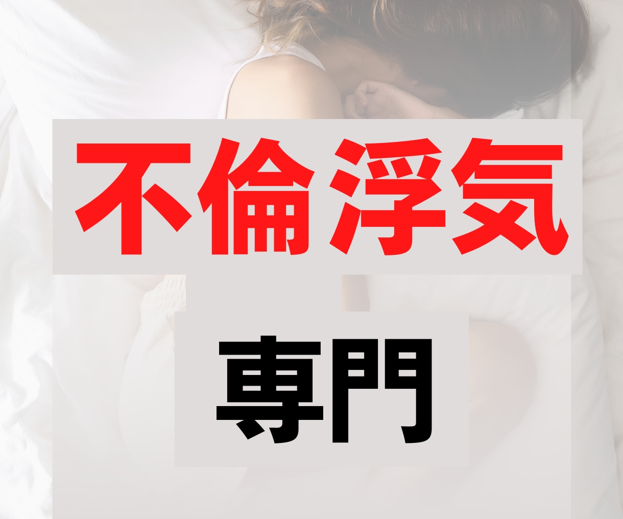 辛い事、悲しい事どんなことでも話して！受け止めます 時には我慢できない時もあるでしょう。その思い話してください。 イメージ9