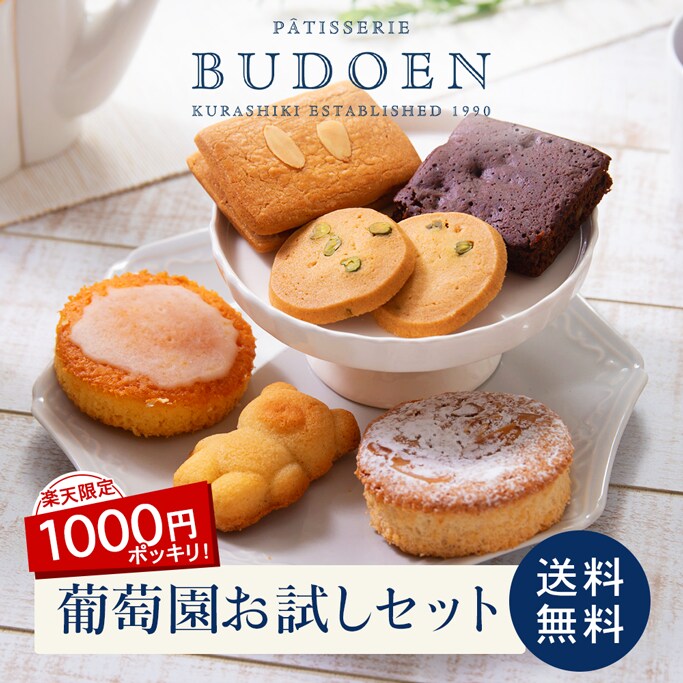 見る人の心を動かすバナーやWEB画像を制作します 心を動かす！高品質なデザインであなたのビジネスに貢献します！ イメージ6
