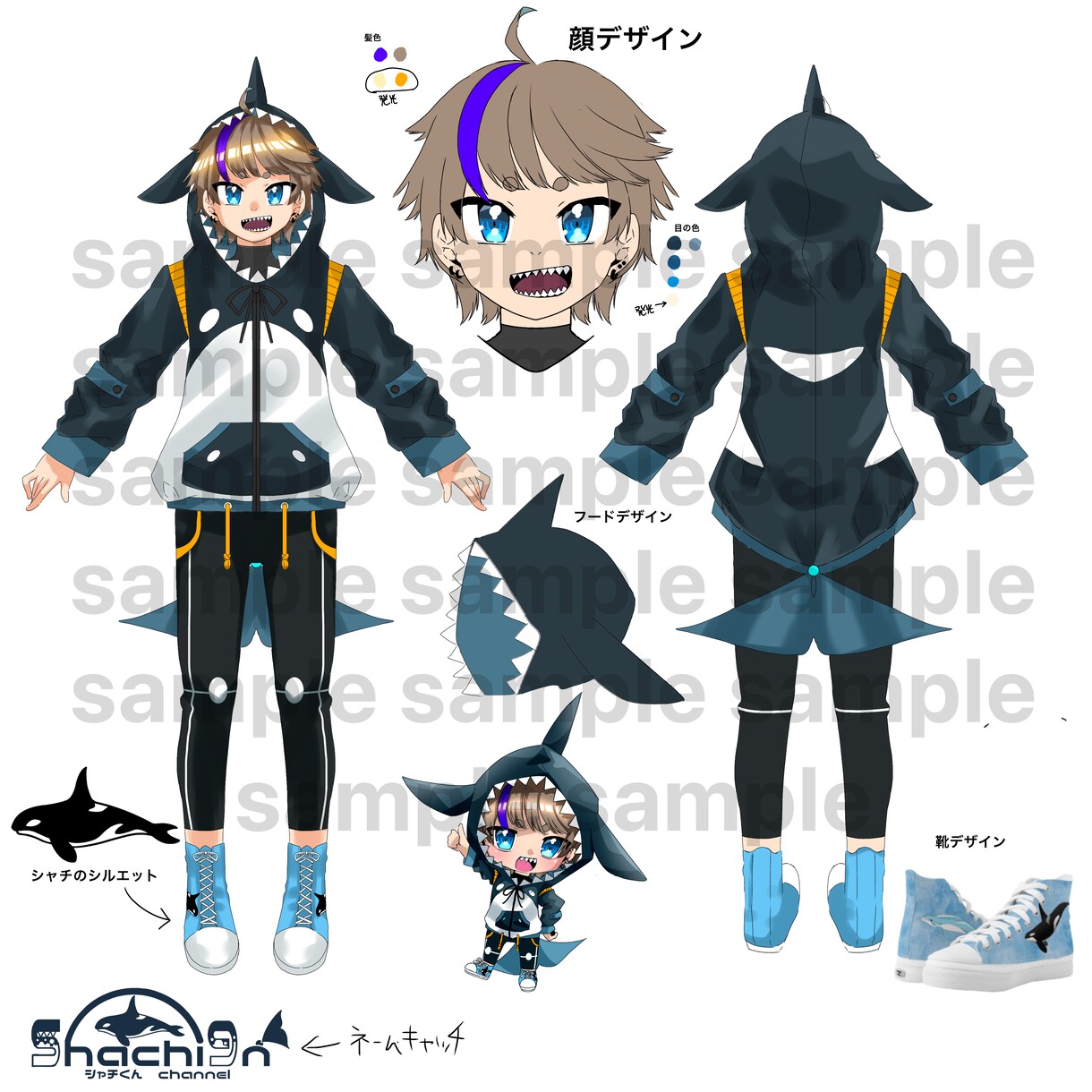 オリジナルキャラクターイラストデザインします 商用可能！オリキャラ/Vチューバー/立ち絵作ってみませんか？ イメージ3