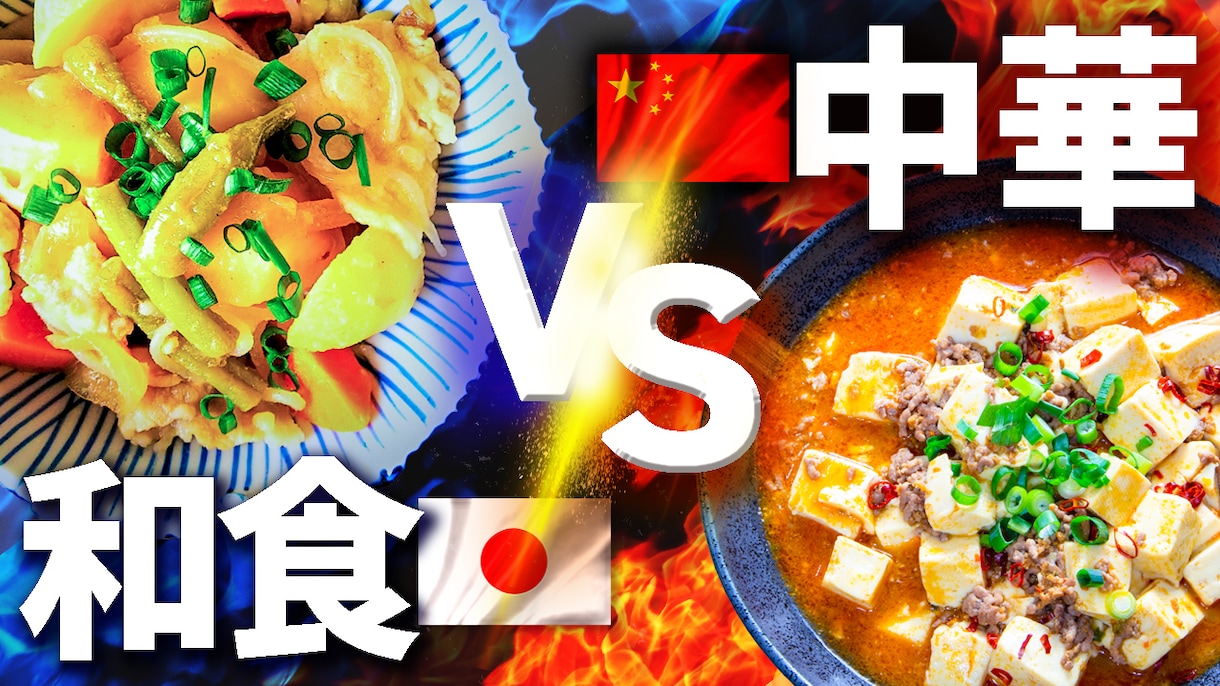 サムネイルにお困りですか？伝わるサムネを作ります ターゲットに合うサムネを作ります イメージ2
