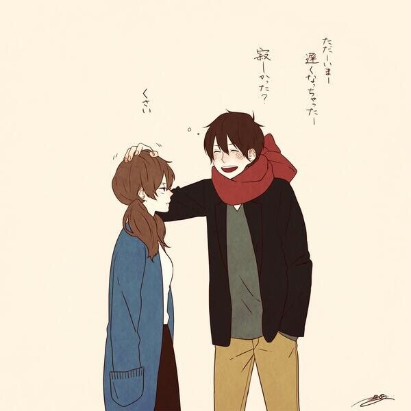 あなたのお悩みなんでもお聞きします ただ話したい！聞いてもらいたい！共感して欲しい！人にオススメ イメージ1