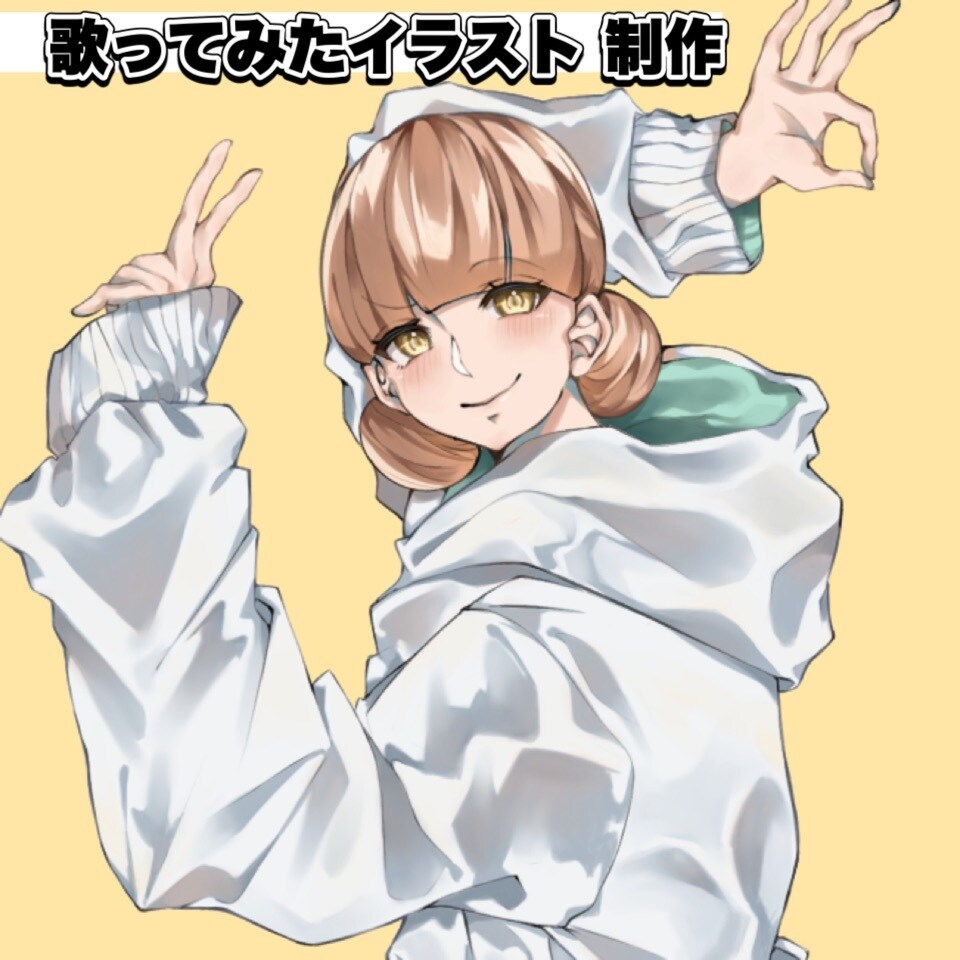 歌ってみたイラスト描きます サムネイル等にお使いください！ イメージ1
