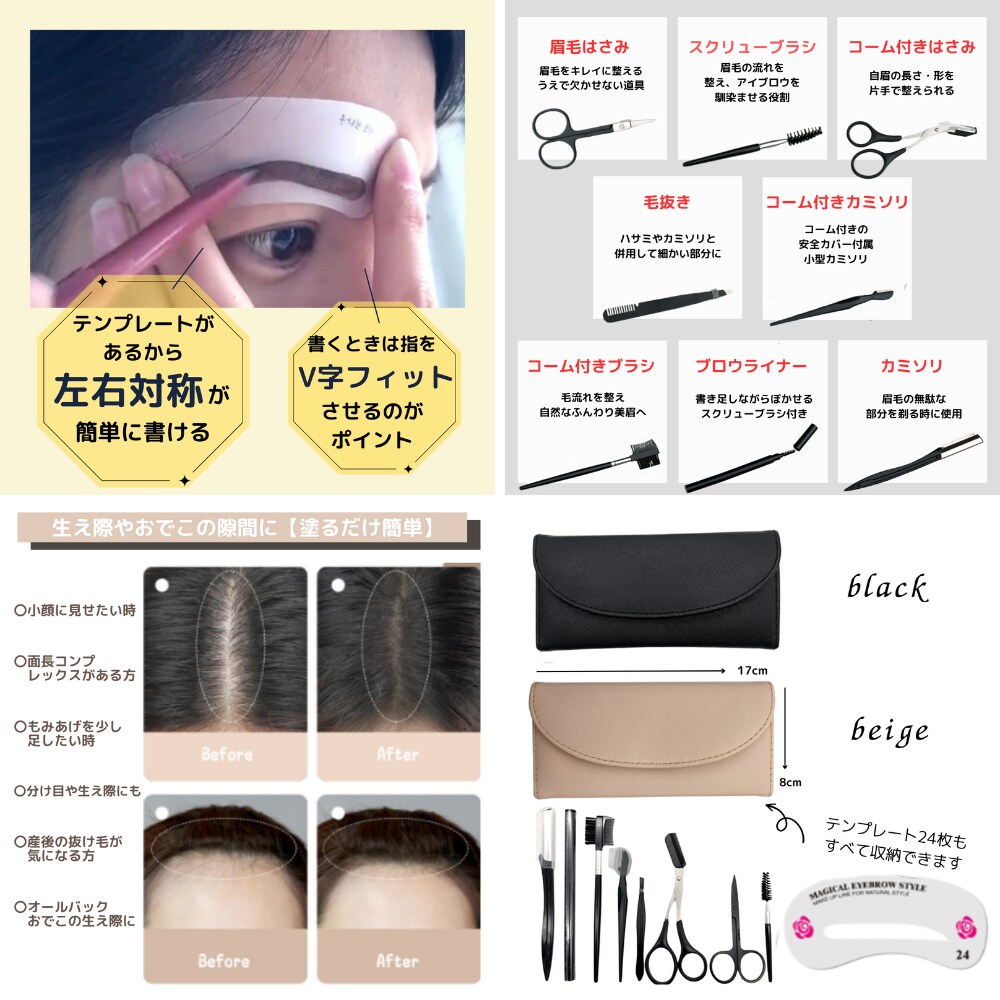 売れる商品画像をお手頃価格で作ります EC販売歴10年！わかりやすい画像作成を心がけます イメージ7