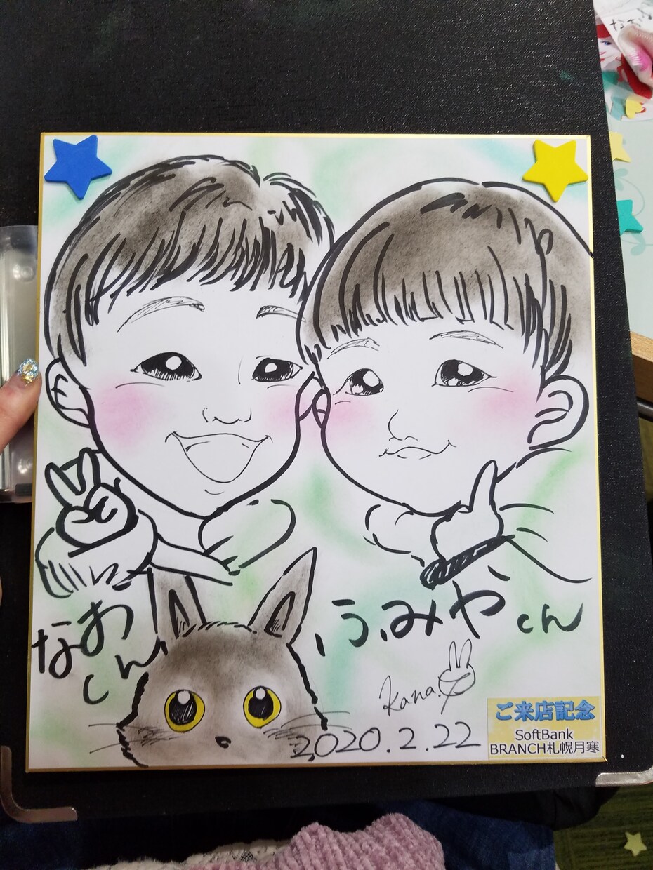 似顔絵作成致します ご家族さまなど大切な方の似顔絵作製！ほっこりやわらかタッチ イメージ6
