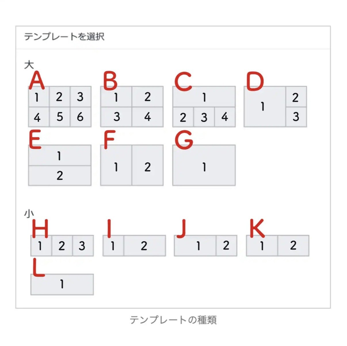 魅力を引き出すLINEリッチメニューを作成します 雰囲気に合わせて思わずタップしたくなるデザインをご提案！ イメージ2