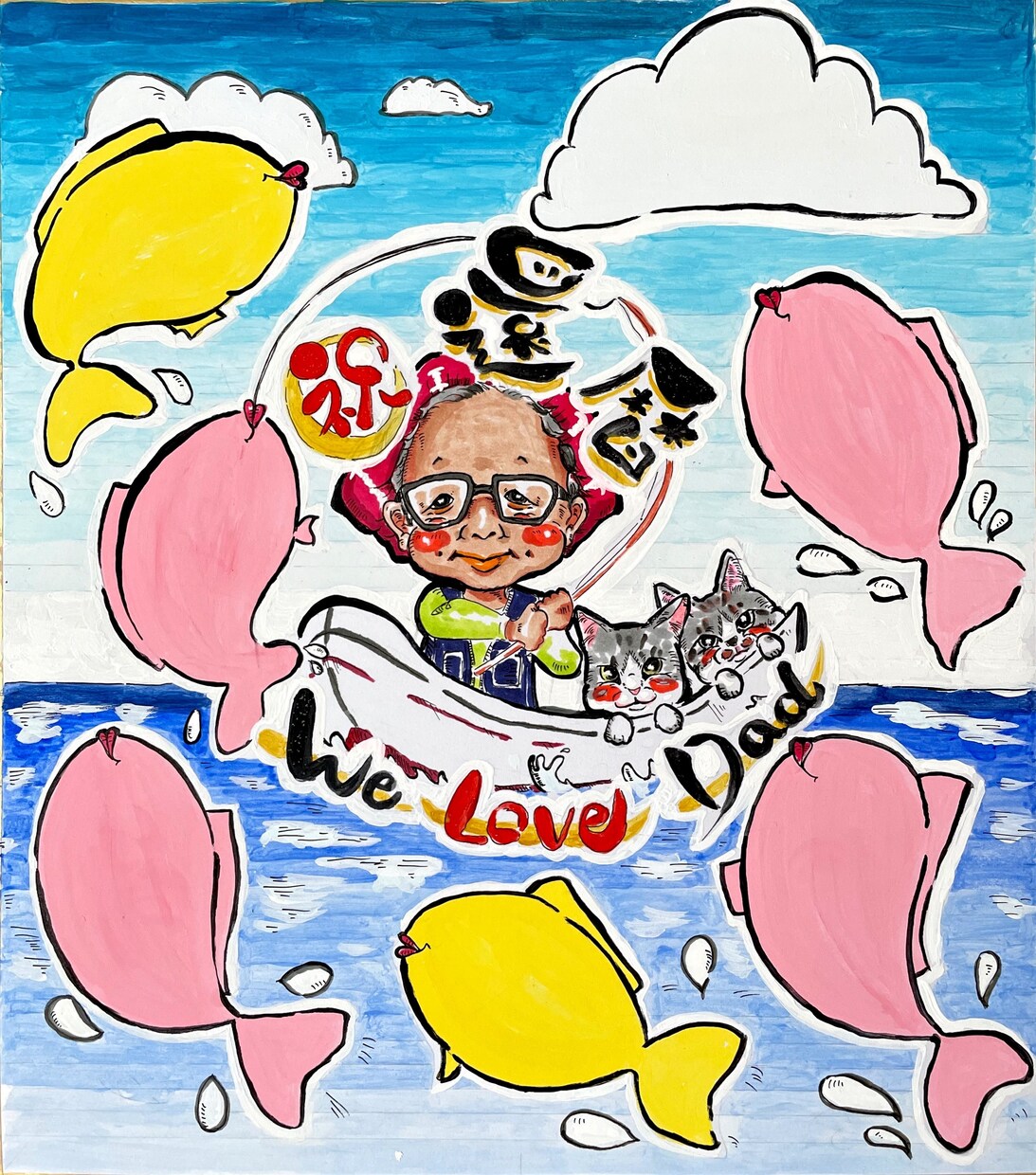 大切な人の似顔絵描きます 記念日のプレゼントに似顔絵を送りませんか？送料込み！ イメージ5