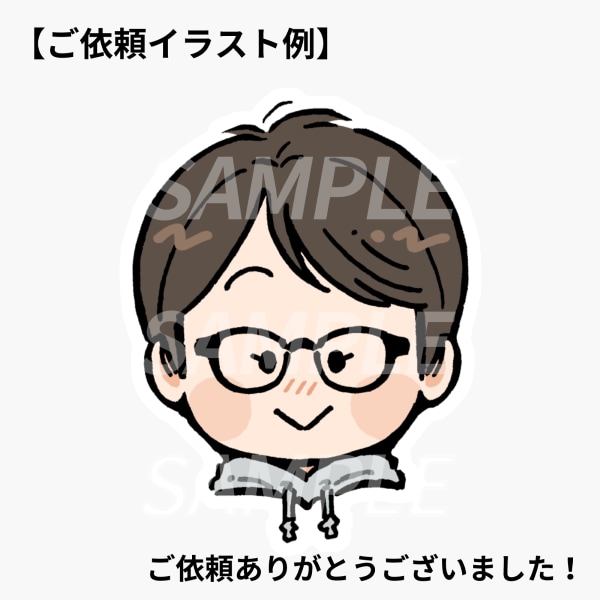幅広い御年代可！お顔のイラストお描きします かわいい表情が目を惹く！アイコンや似顔絵プレゼントにも◎ イメージ3