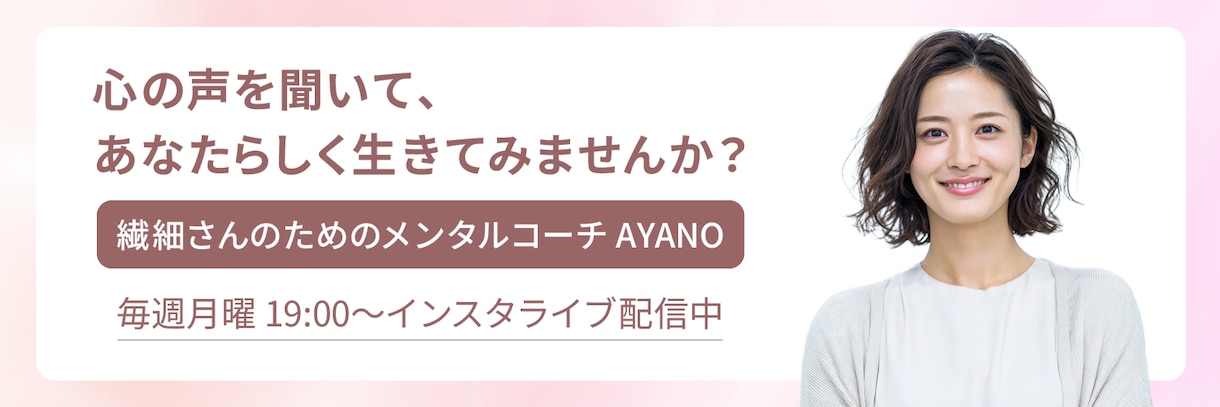 女性向け│くすみカラーで優しいWEB画像制作します SNSやWEBで集客したい個人事業主さまへ│初めてOK！ イメージ6