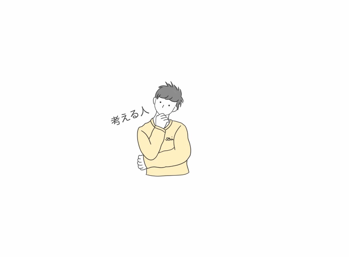 アイコン用のファッションイラスト描きます SNS用のファッションイラスト イメージ1