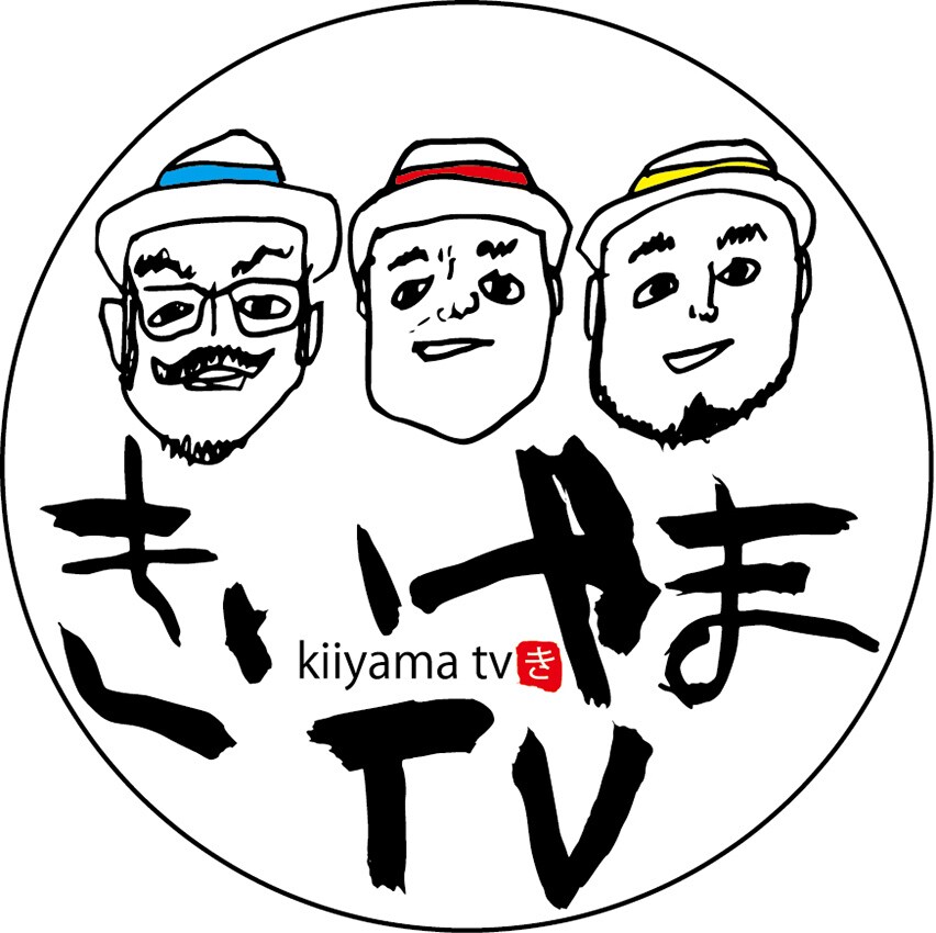 アイコン作成／他には無い筆文字＆似顔絵で作成します 独特な筆文字＆独特なタッチの似顔絵でインパクト大です イメージ1
