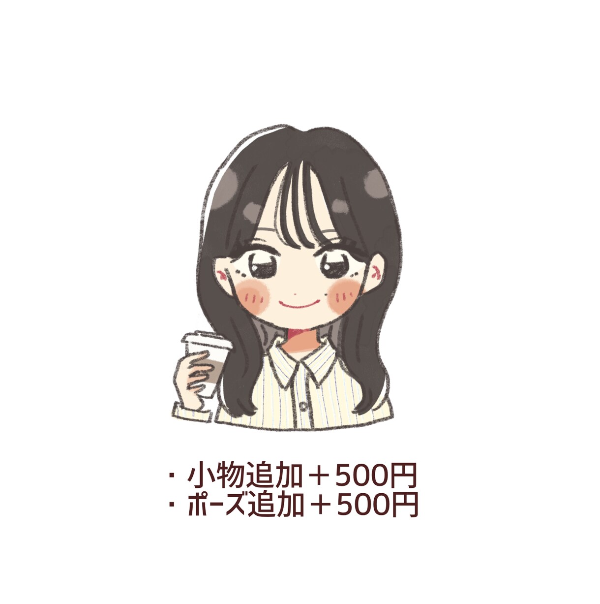 ゆるっとかわいいアイコン描きます SNSやブログ、ちょっとした挿絵に♩ イメージ5