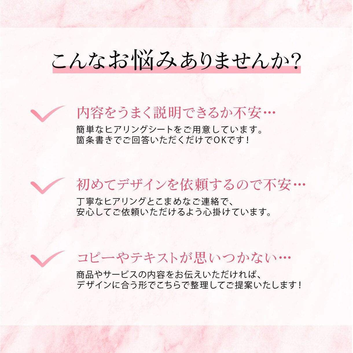 集客につながるWEB画像デザイン制作します バナー/SNS画像/サムネイルなど集客に繋がるデザイン制作 イメージ3