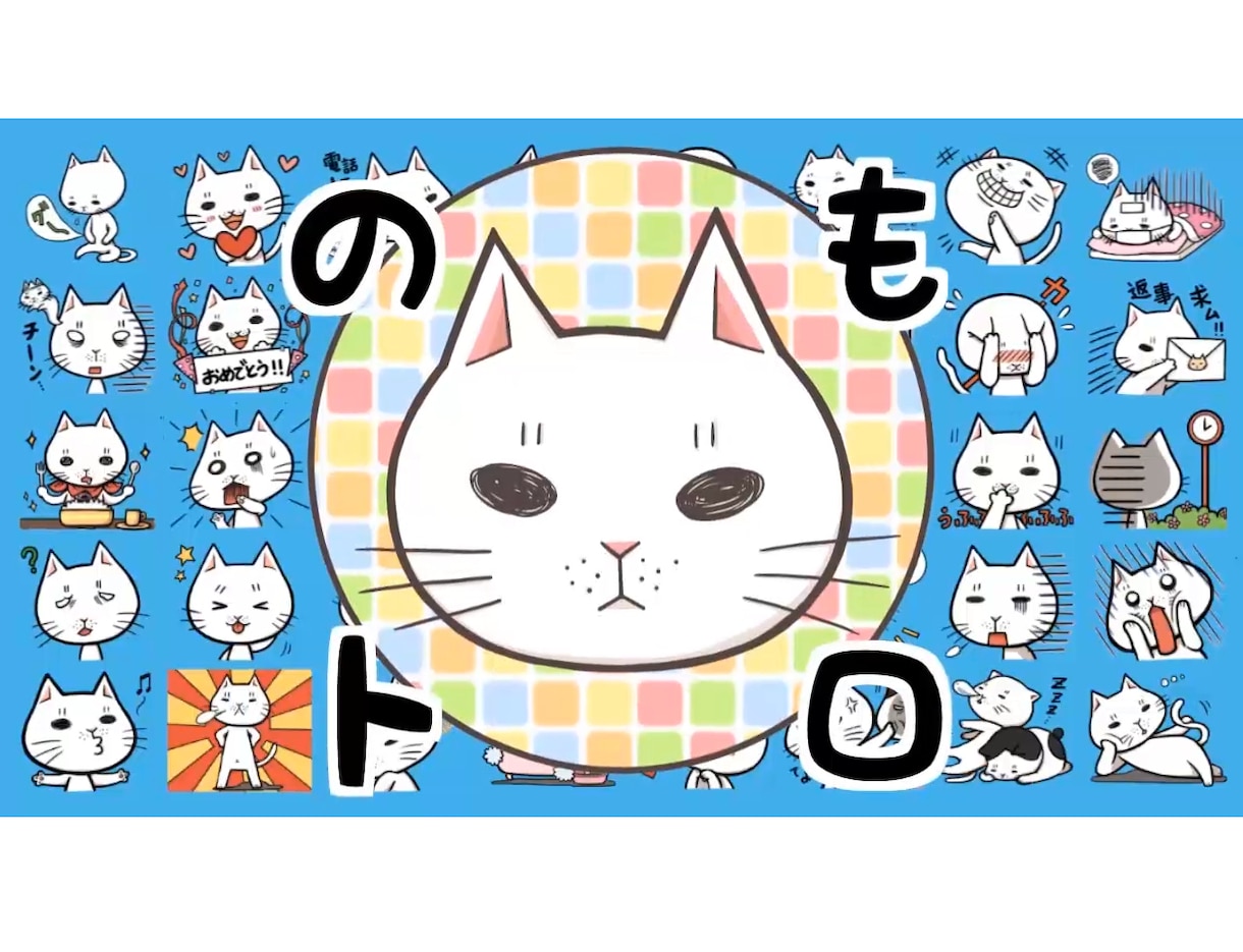 お任せのみ！CM動画つくります 告知や宣伝に！お任せで制作します。 イメージ3