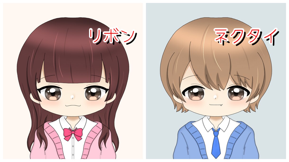 最短即日納品！制服量産イラスト描きます SNS等のアイコンなどの使用可！ イメージ4