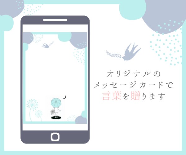 あなたの心♡に癒しと元気を✨言葉のサプリ届けます あなたを守護する高次元の存在からのメッセージで心に愛と光を✨ イメージ10
