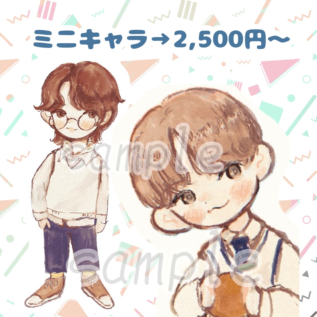 デフォルメキャラ描きます 実際にいる人から二次元のキャラまで全て対応します！ イメージ1