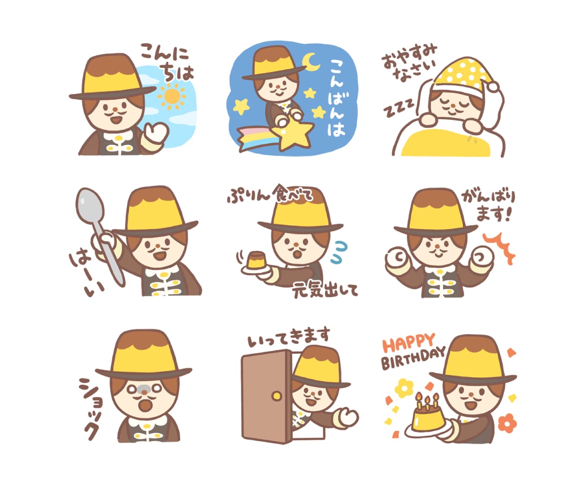 商用可！オリジナルLINEスタンプ作成します 動物、女の子、男の子…様々なキャラクターが対応可能 イメージ3