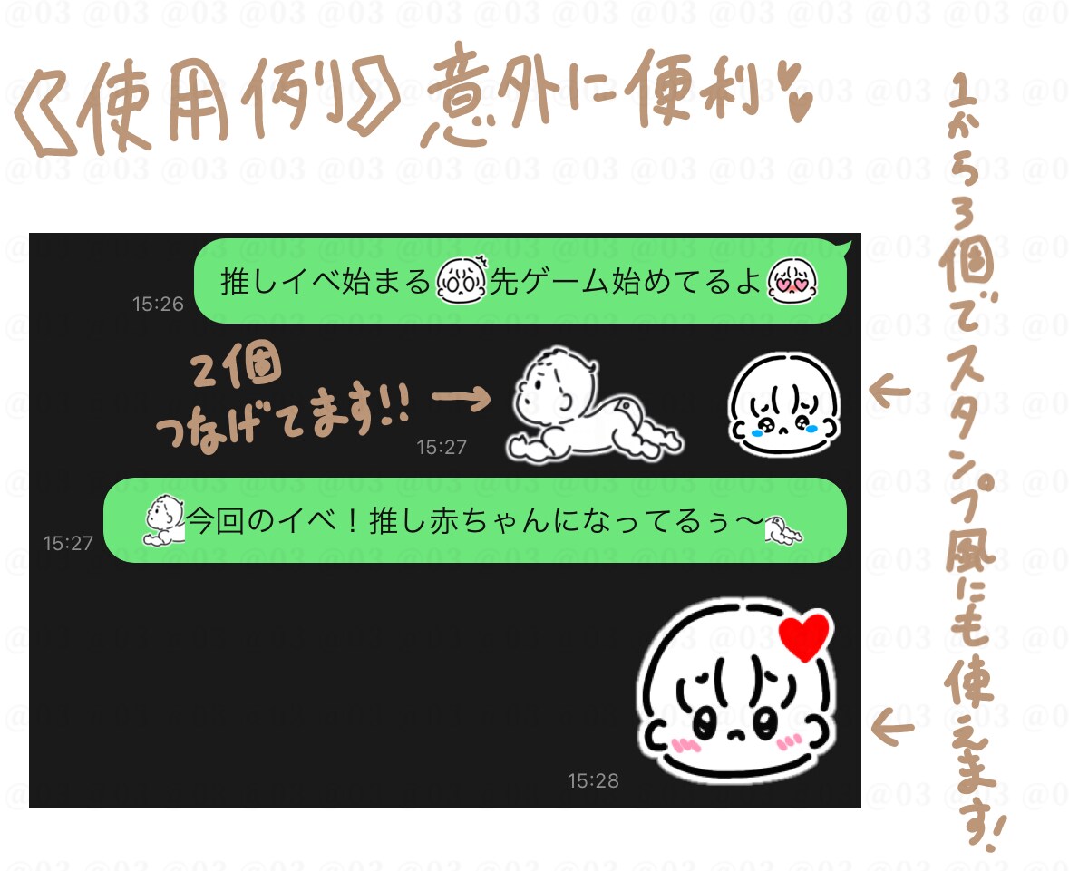 Vアバターやあなたの似顔絵LINE絵文字作ります あなたのVやゲームアバター、似顔絵、ラフなLINE絵文字に！ イメージ6