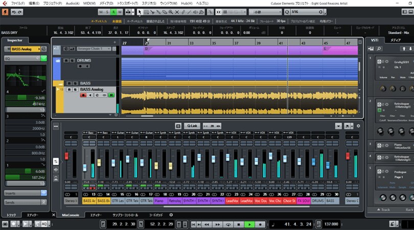 歌ってみたのMIXをします 綺麗でインパクトのある仕上がりにします イメージ1