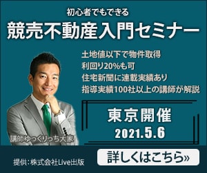 最低価格￥1,000でバナー作ります ご納得いただくバナーデザインやヘッダーを制作致します。 イメージ2