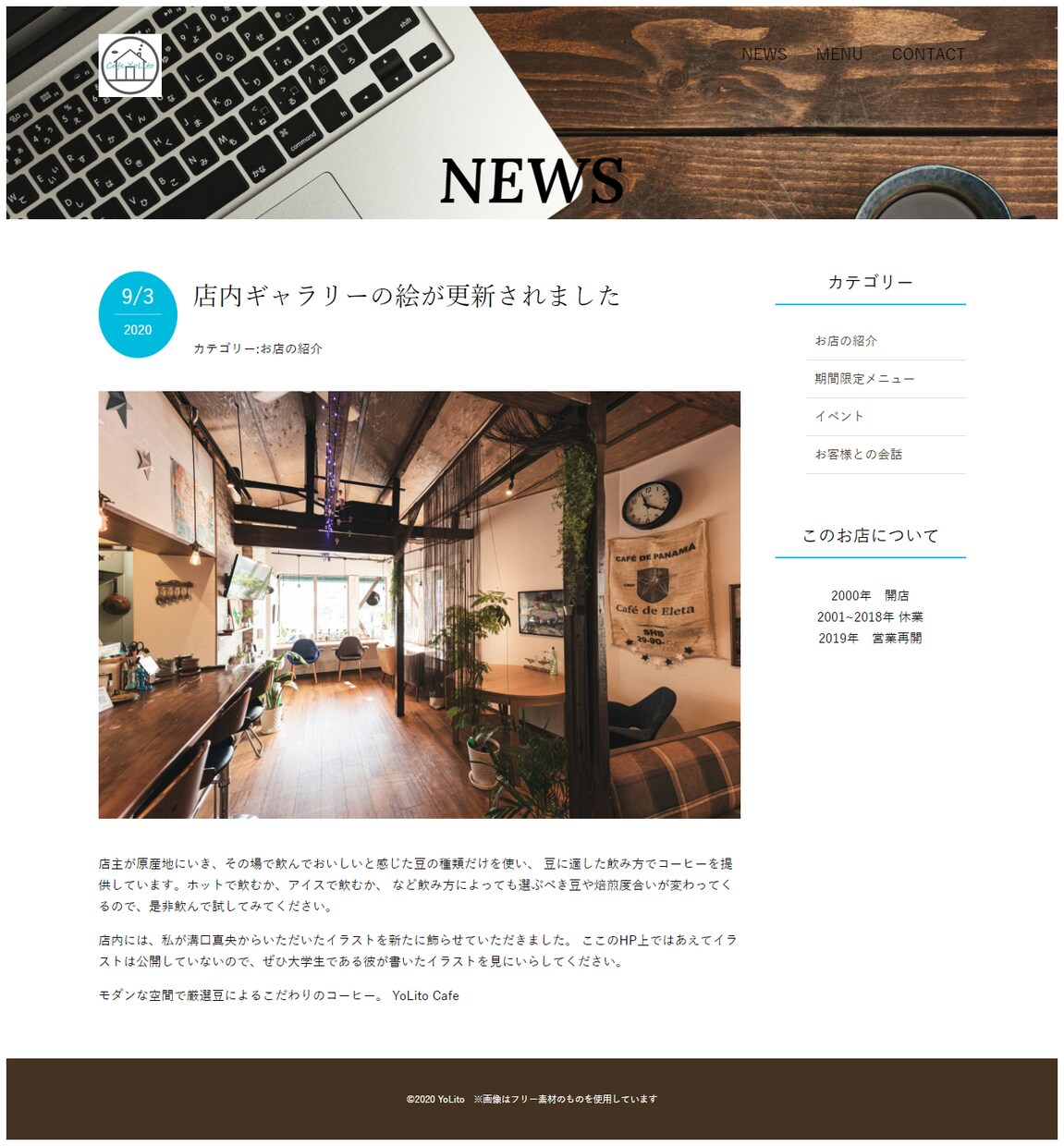 コーディングの代行、HTML、CSSを行います 気軽にご相談ください！サイトを持つのが初めての方でも大丈夫！ イメージ2