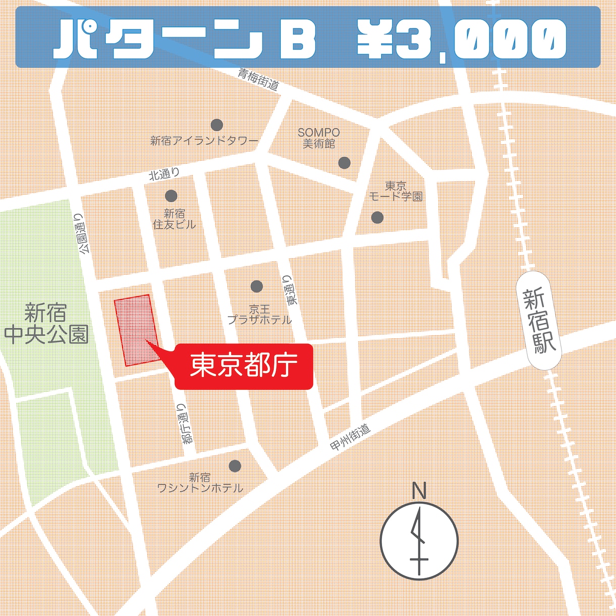 シンプルでおしゃれな案内図を作成します 何度でも修正可！商用可！パターンに無いものでも作成します！ イメージ3