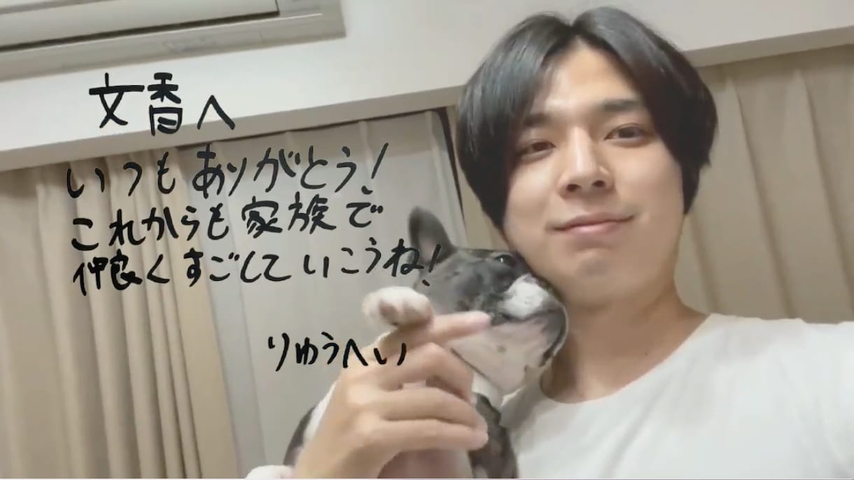 余興・プレゼント・サプライズムービー作ります 丸投げOK！手書き文字もお入れできます♪ イメージ1