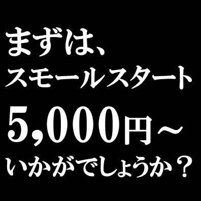 BUYMA出品者必見！！サイト情報を自動抽出します BUYMAの出品作業を簡単自動化いたします。 イメージ6