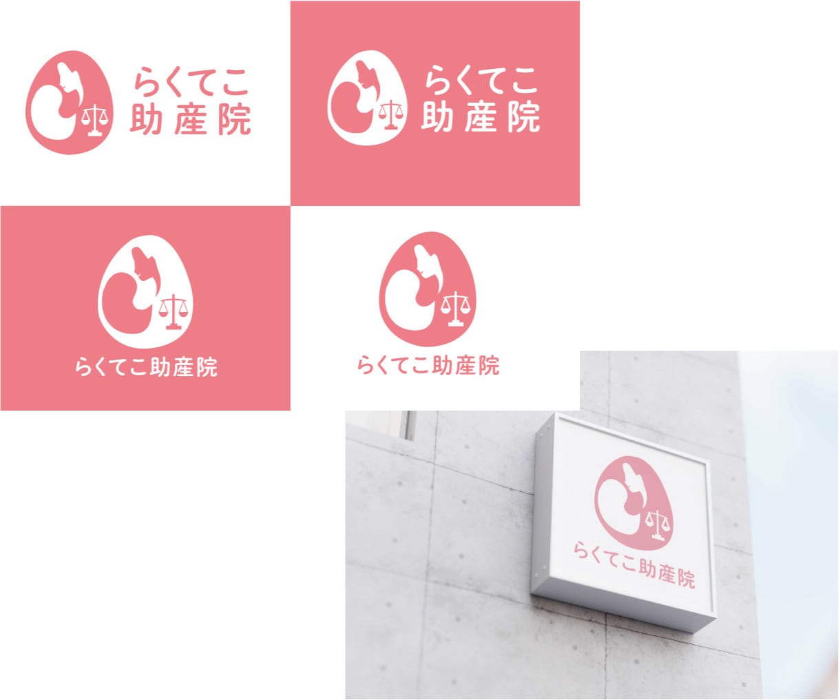 思いの詰まった、深い意味のあるロゴを作成致します 人に話したくなるようなエピソードを込めたロゴ作り イメージ2