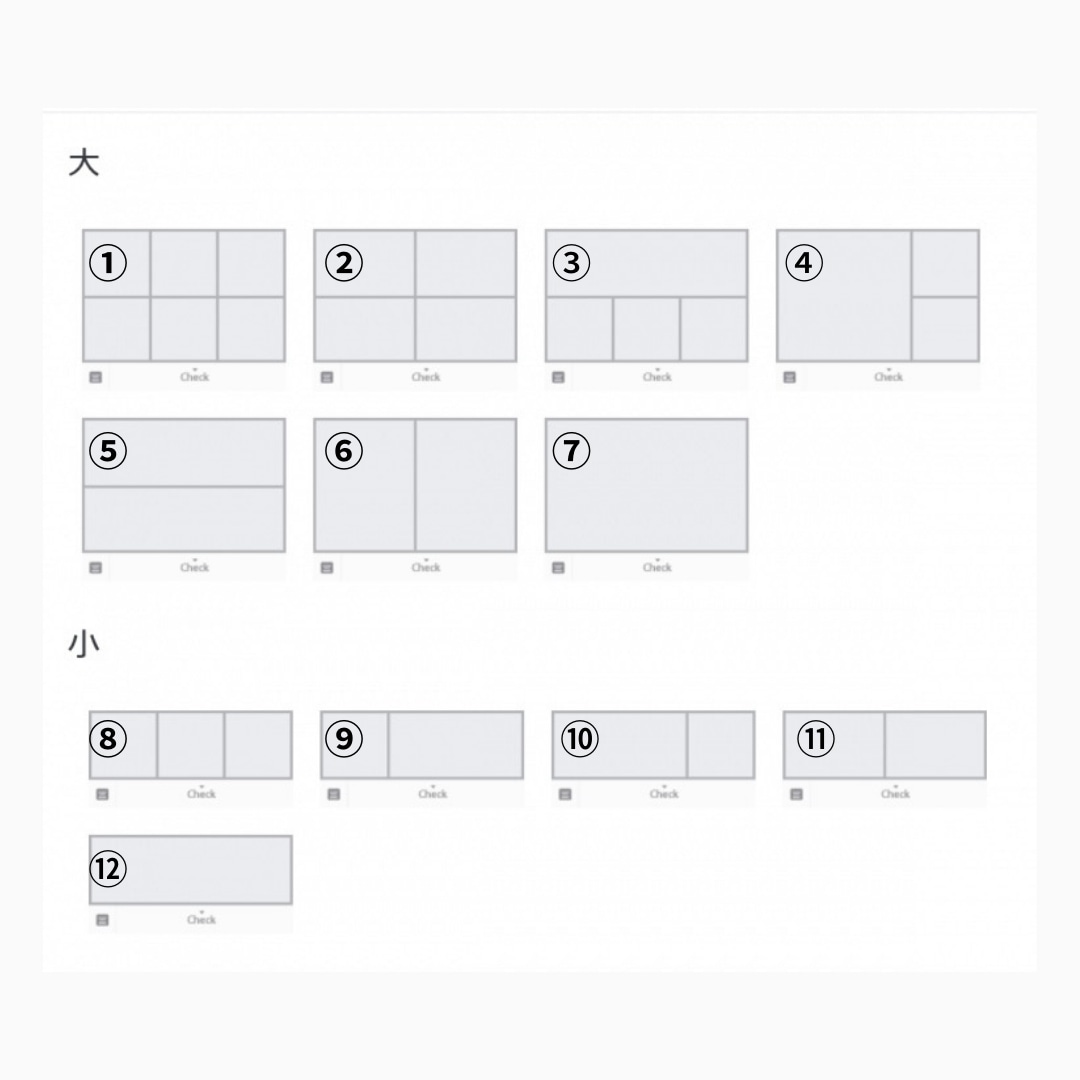 オリジナルのLINEリッチメニュー作成します 便利なリッチメニューを表示して集客アップに繋げましょう♪ イメージ2