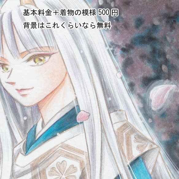 お好みのアイコンやヘッダー、イラストお描きします 可愛いから、カッコいい人物、動物のイラストも描けます。 イメージ5