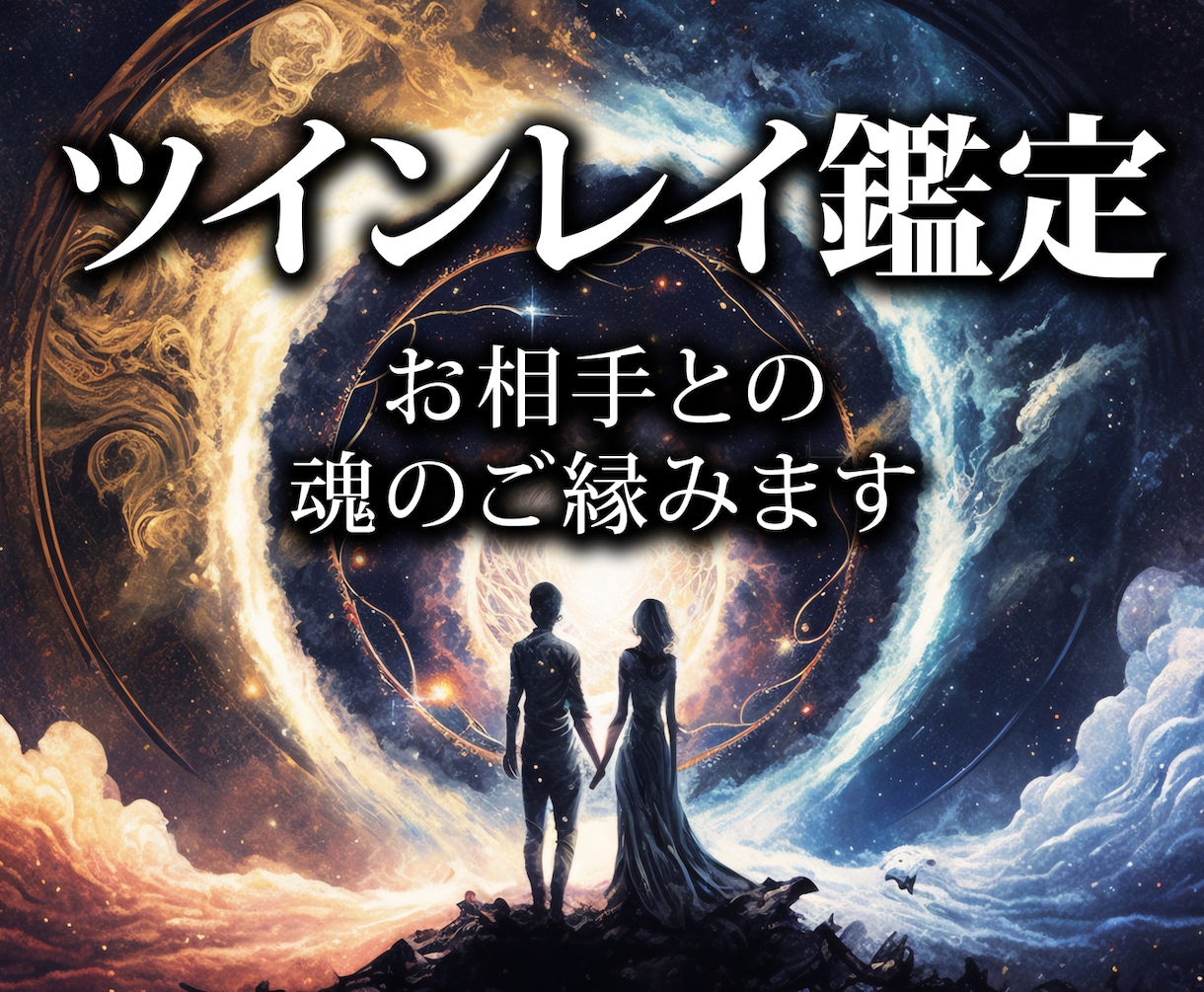 高品質☆WEB画像☆サムネイルを作成します 高品質！目を引く！魅せる！売上UP！サムネイルを作成します！ イメージ9