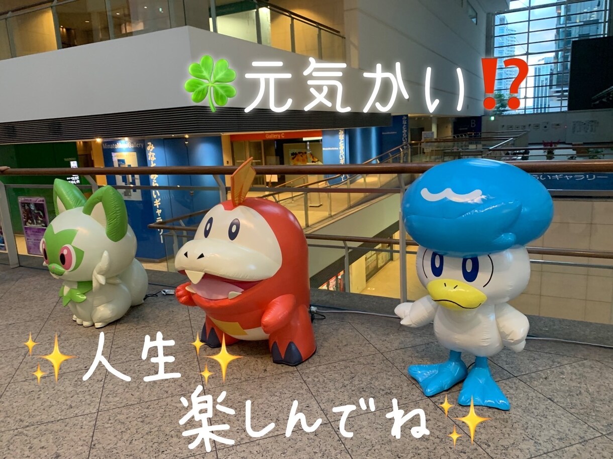 心をホッとさせて、私の幸せをお裾分けします 変な声の私とお話しして人生をチェンジして下さい！絶対大丈夫！ イメージ6