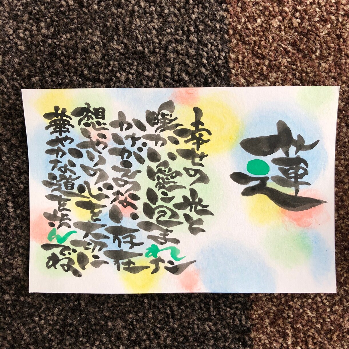 名前のポエム 名前フレーム 命名書き 販売してます 世界に1つだけの宝物を作りませんか❤︎？ イメージ4