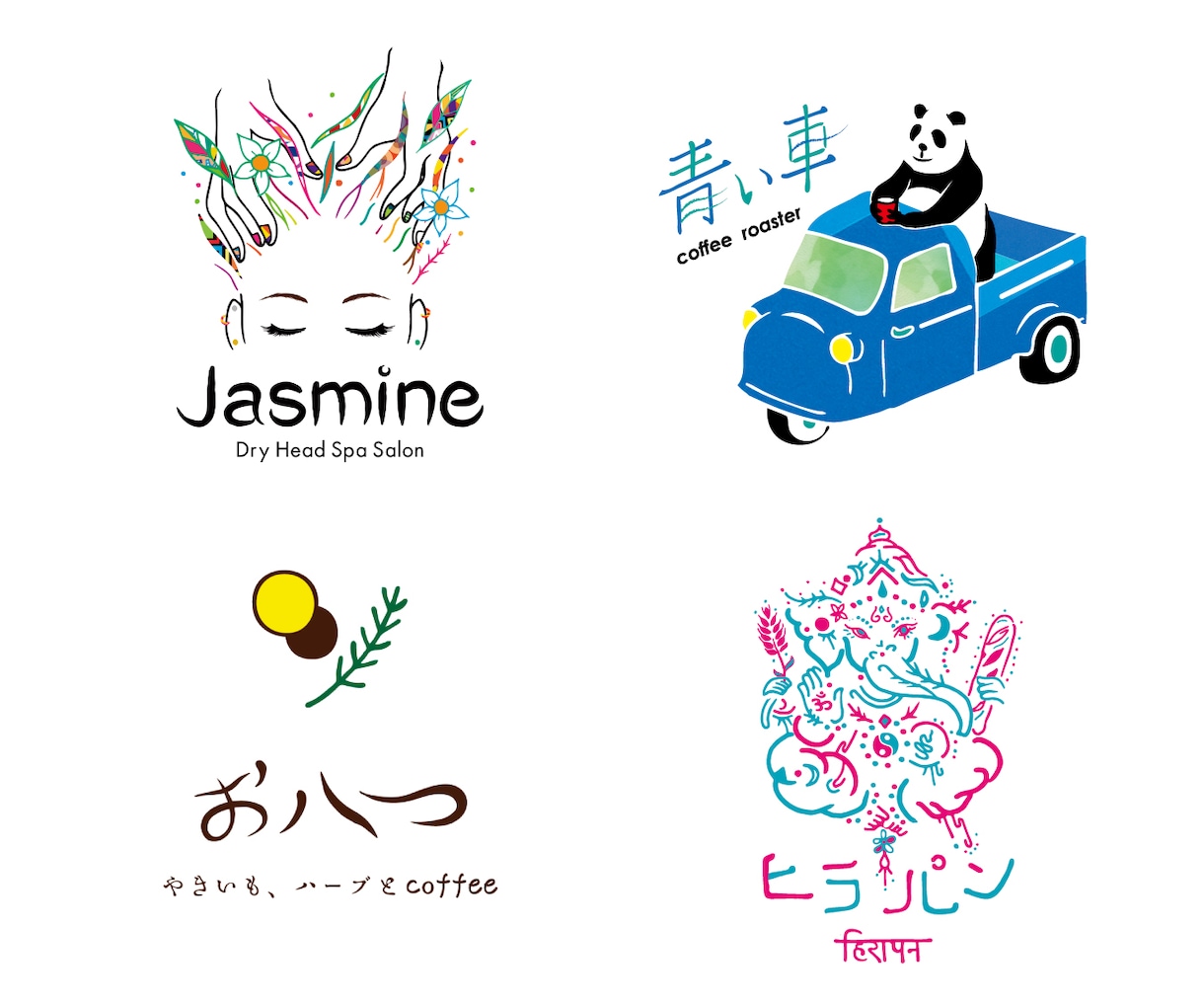 手描き風で誰とも被らない唯一無二のロゴつくります 独特な筆致と色味で一線を画す独創的なロゴが欲しい方は是非 イメージ1
