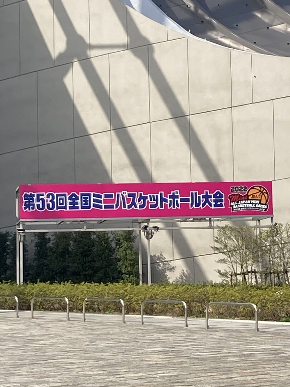 運動神経を良くする子育て方法お伝えします 子供が全国大会に出場できたのはこの方法のおかげです。 イメージ2