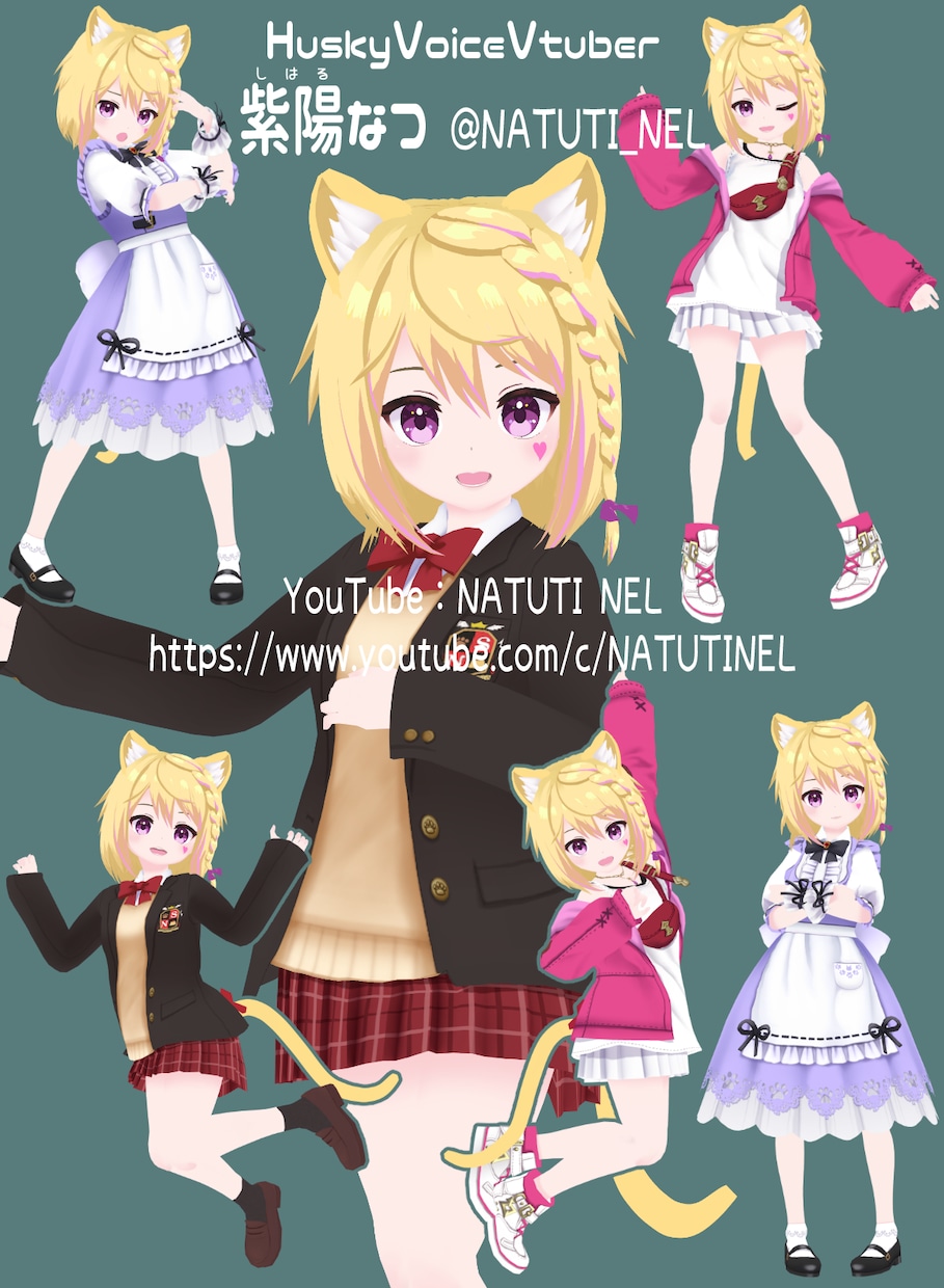 3Dモデル制作【踊る・走る・VTuber】できます 【ご相談受付中】・VRoid＋Blenderカスタム イメージ8