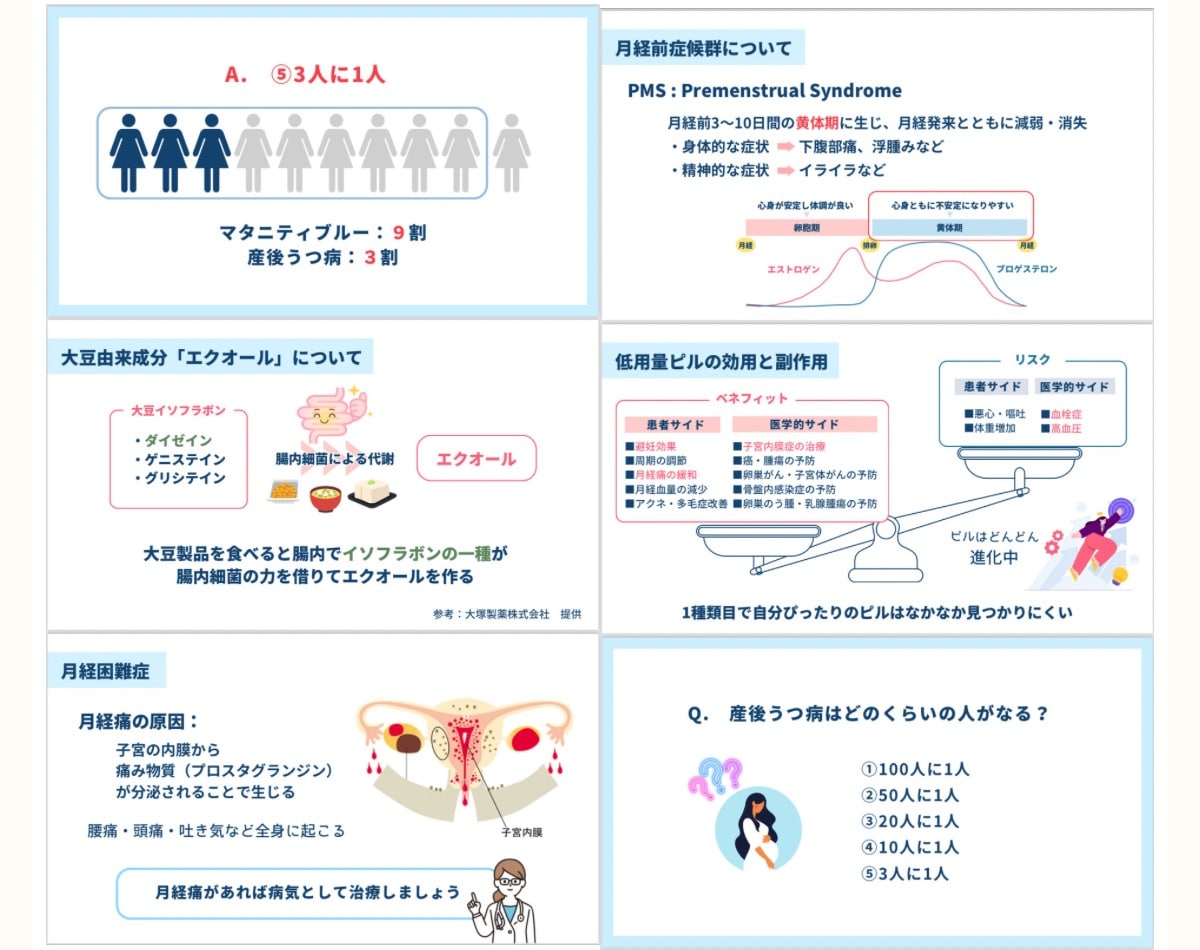 ストアカの講座作りに必要なサムネイル作成します 【魅せるデザイン】申し込みが増えるサムネイル・資料作成 イメージ10