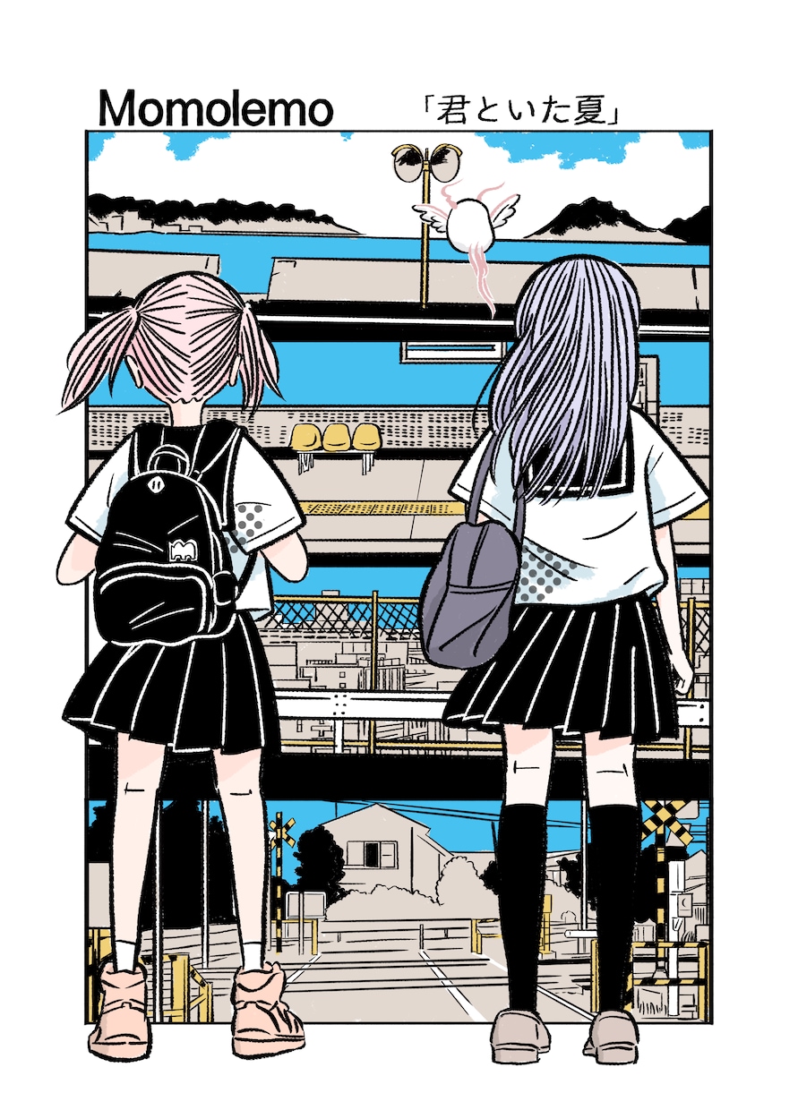漫画風オリジナルイラスト描きます POPでレトロで手書き風イラスト イメージ1