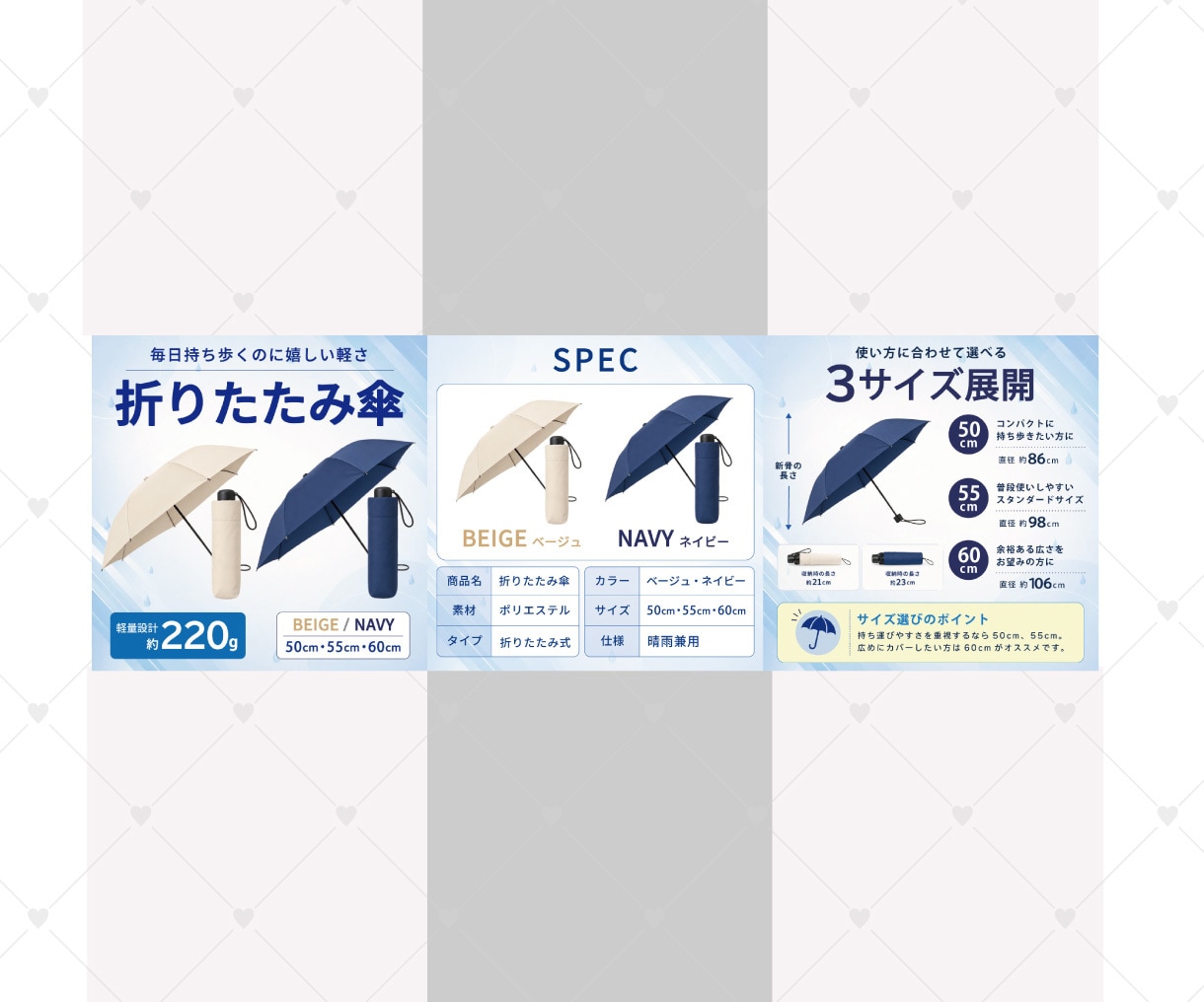 3枚～/楽天Amazon商品画像を制作します 楽天・Amazon・Yahoo!ショッピングなど対応可能 イメージ8