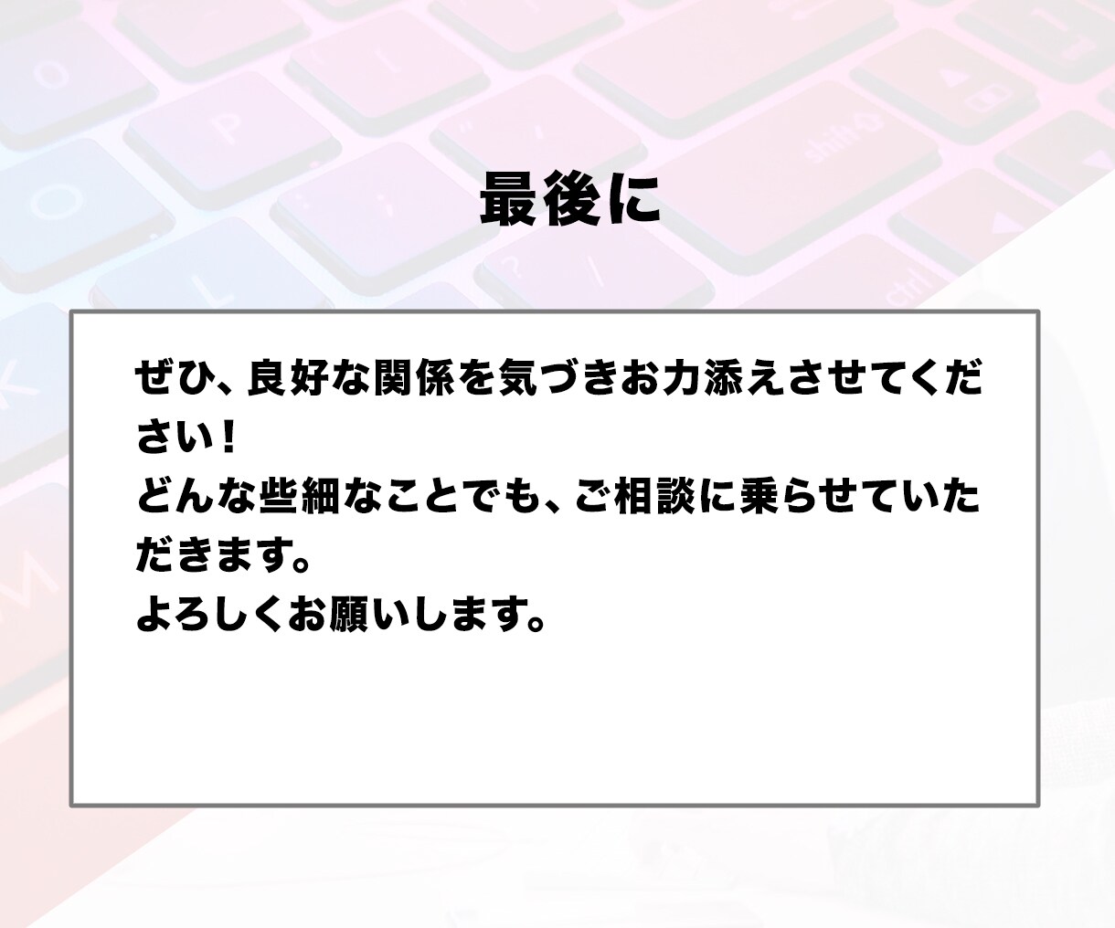 HP・LPのHTMLコーディングお受けします SEOも意識した納品。WordPressも対応！（丸投げ可） イメージ8