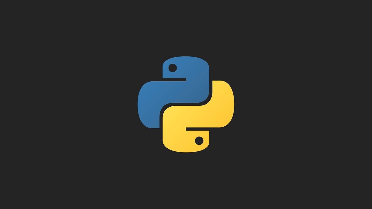 Pythonのシステムを開発します モジュール組み合わせによる機能開発を行います イメージ1