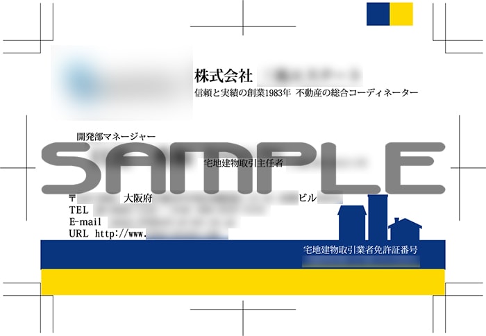 年内休止中：印刷用データの修正・変更いたします データはあるけど、内容変更しようにも自分ではできない方向け イメージ2