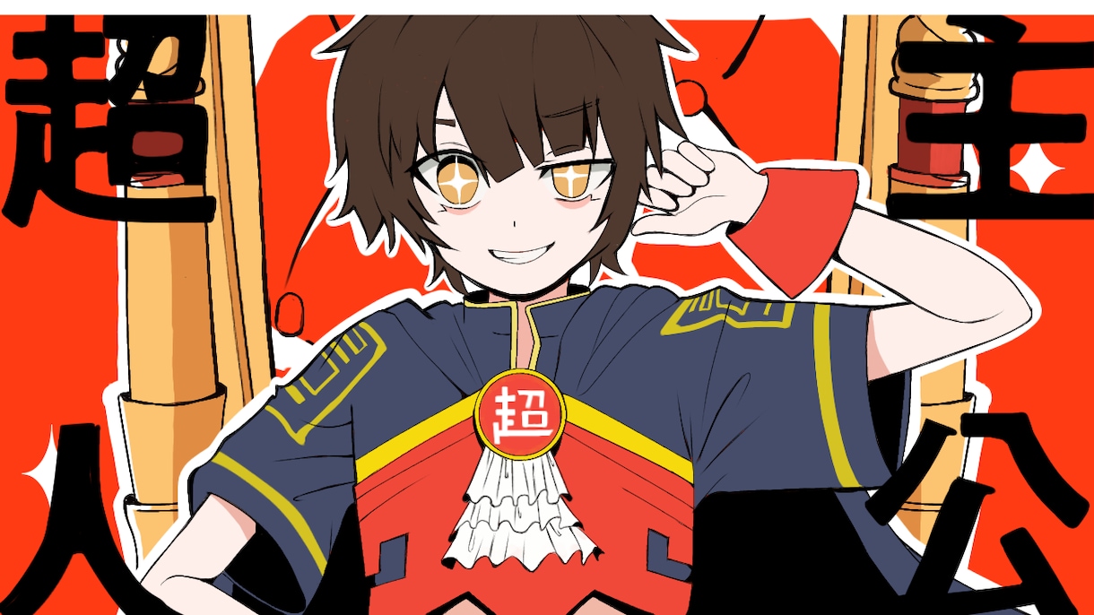 歌ってみた等で使えるサムネを描きます 本家様に寄せたボカロ等のサムネ描きます！ イメージ10