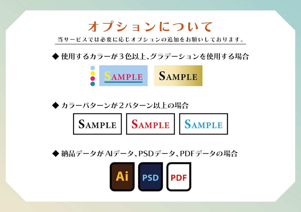 バンドロゴや音楽グループのロゴ、グッズを作成します 学生さんも必見！音楽活動に関連するデザイン制作が必要な方へ イメージ9